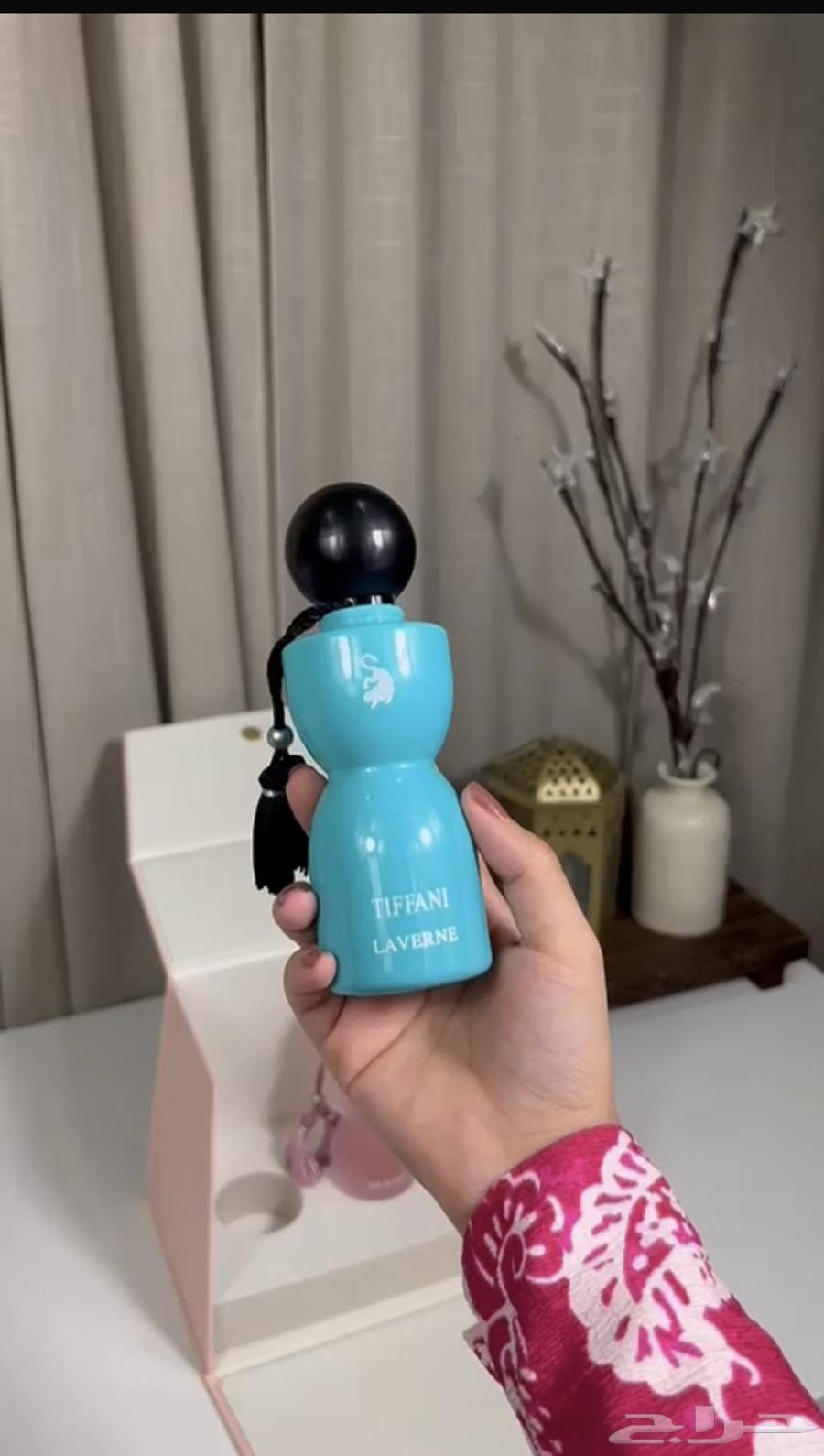 Perfume63145586882051112