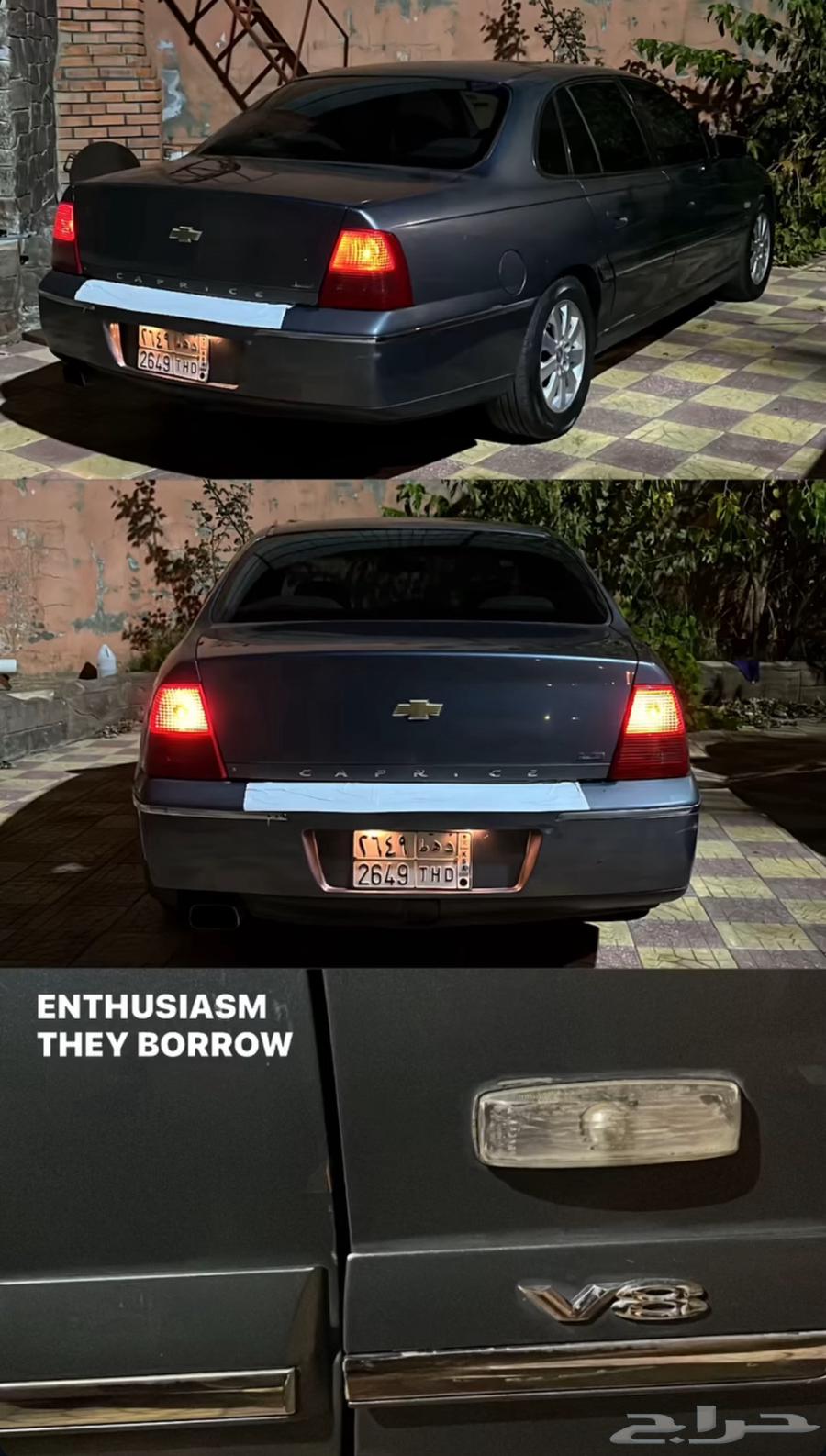 كابرس 2006 ls V6 للبدل632139784835861122