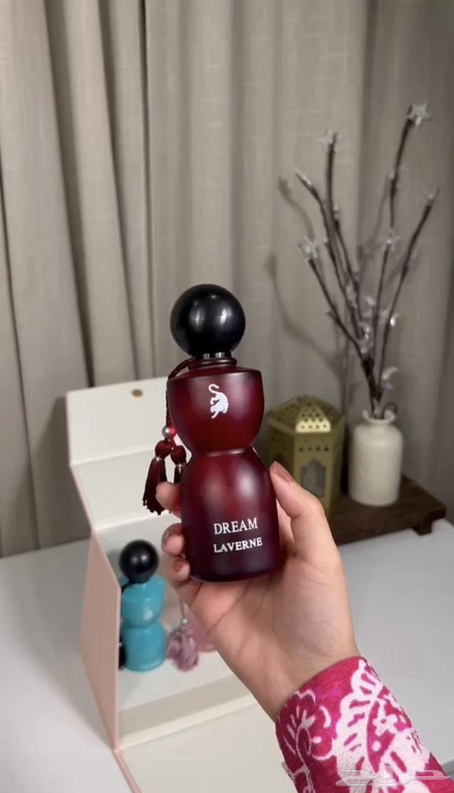 Perfume63145586882051111