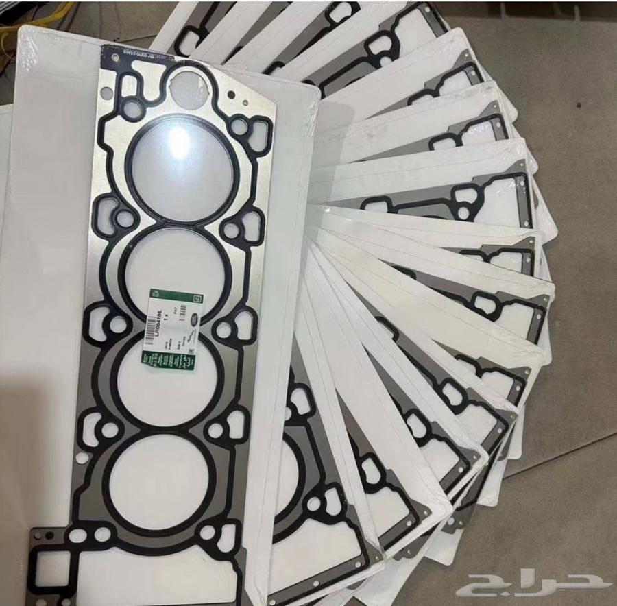 Maintenance of Range and Jaguar, spare parts available63213447956867111