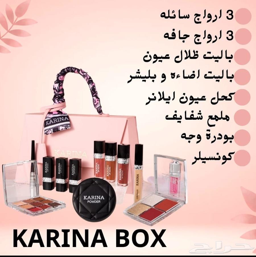 Makeup bag63143251077634111