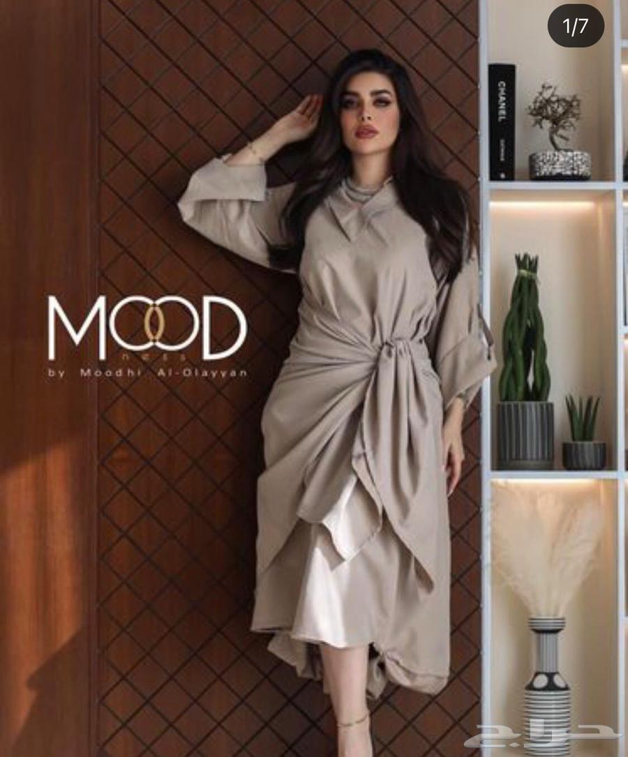 A Kuwaiti Eid dress for sale63144625647362112