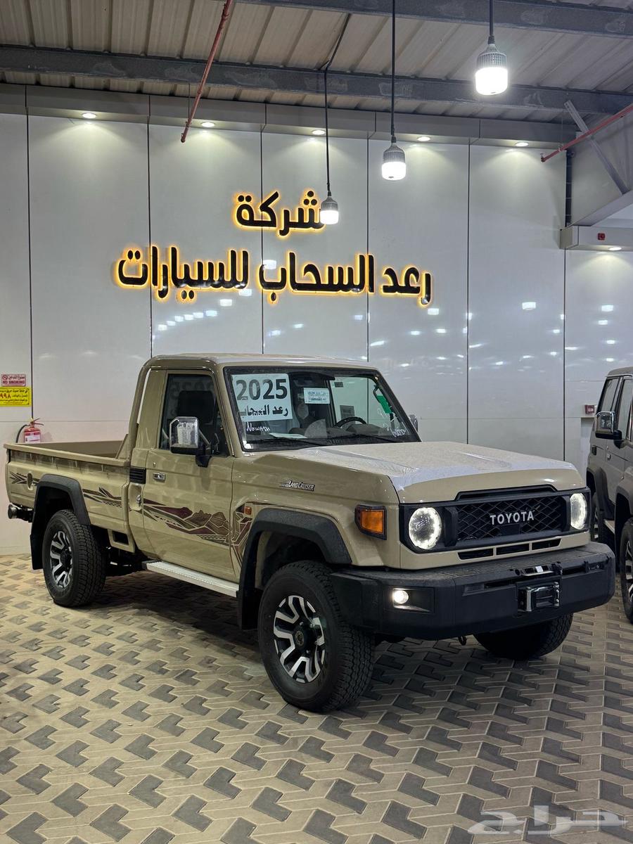 Shaq 2025 Saudi gasoline full tank63211445742338111
