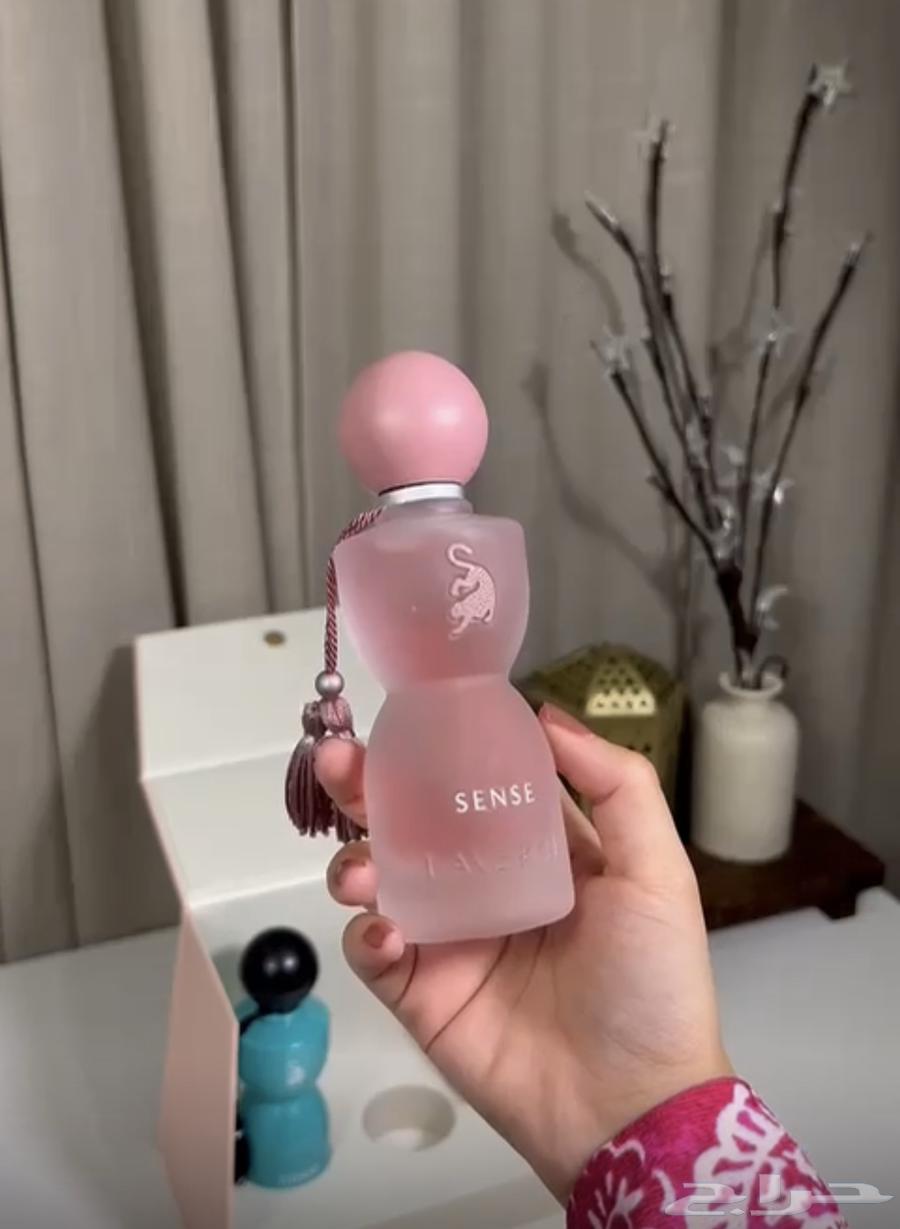 Perfume63145586882051114