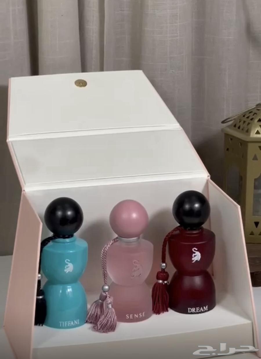 Perfume63145586882051113