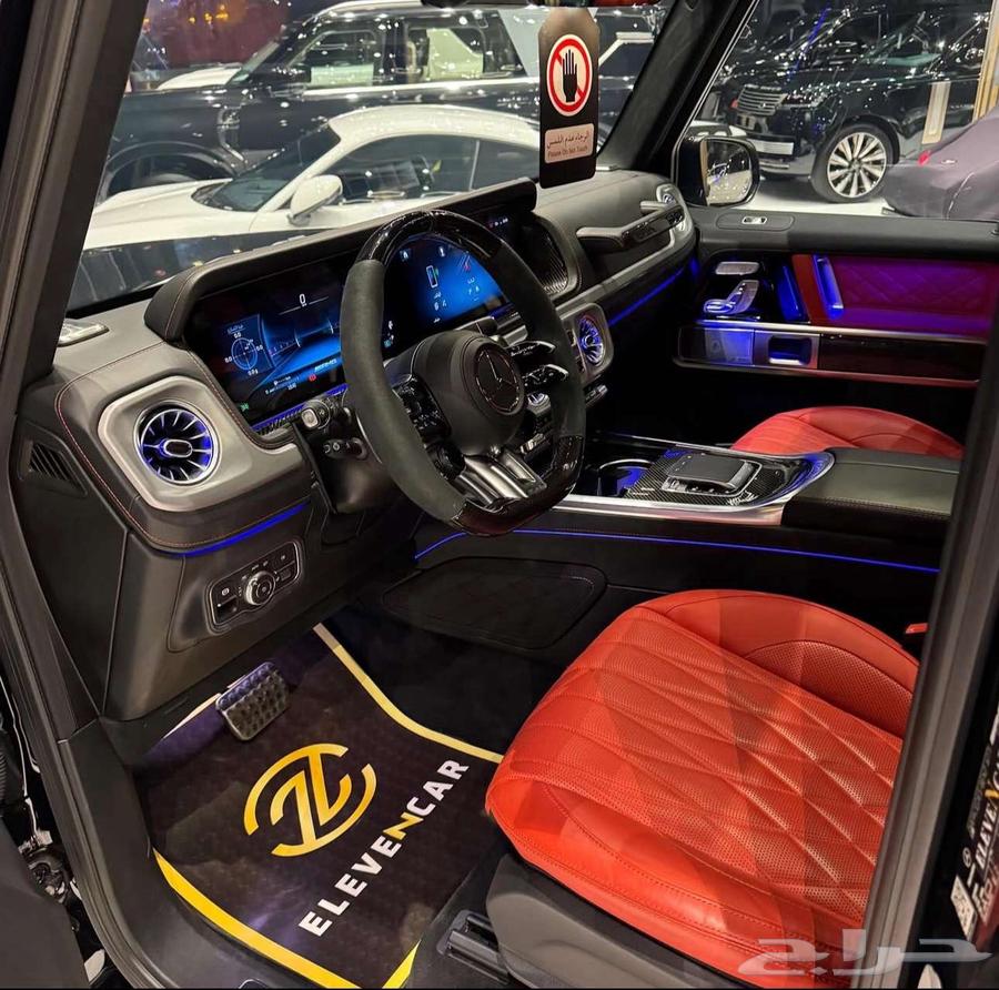 G Class 6363211455647619114