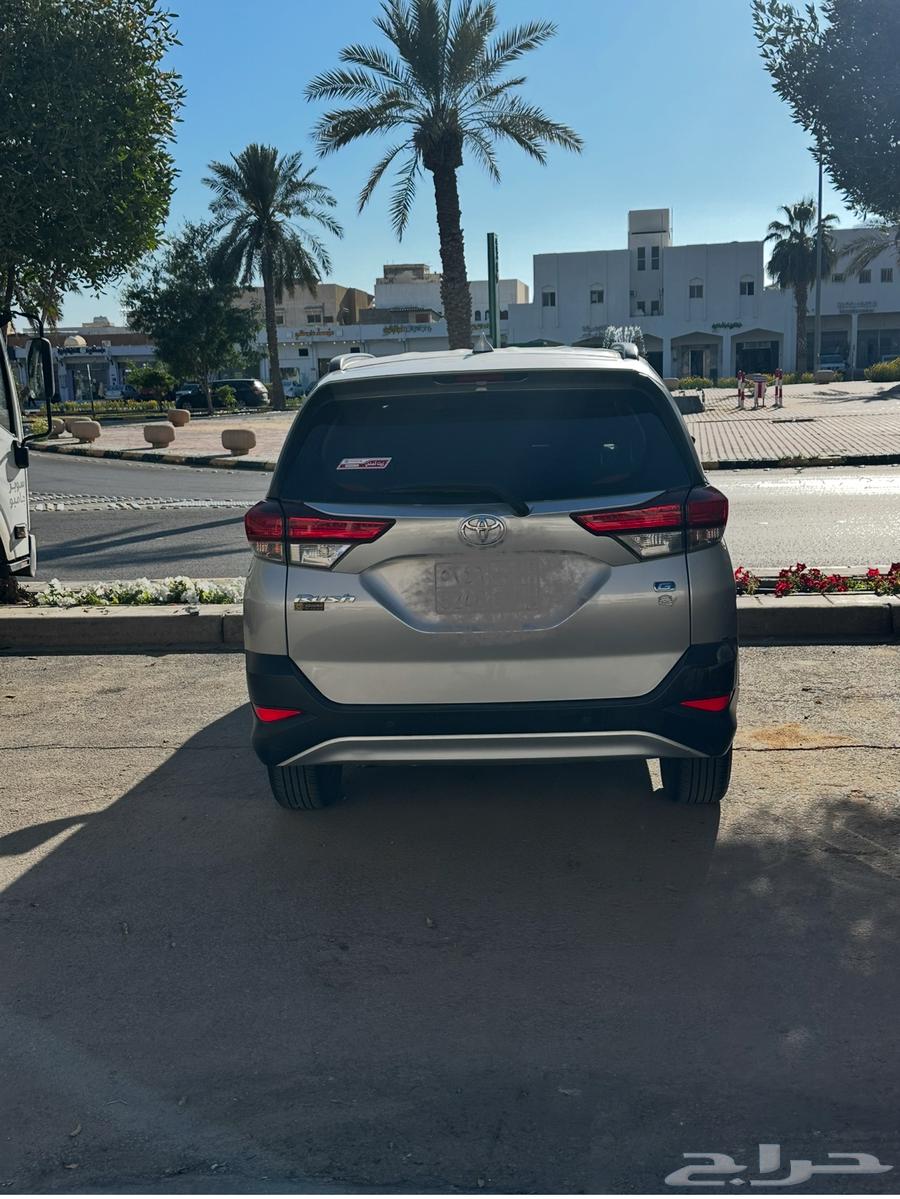 Rash 2023 for sale63211442429058112
