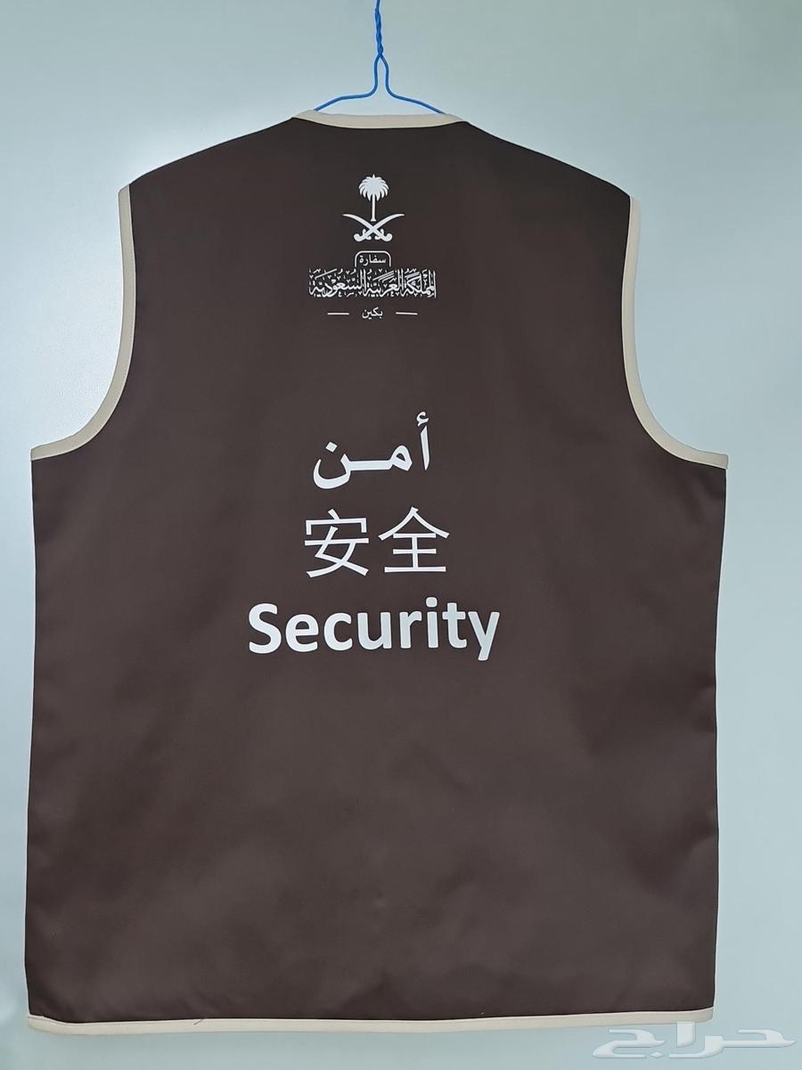 تطريز تيشرت يونيفورم63144163202819111