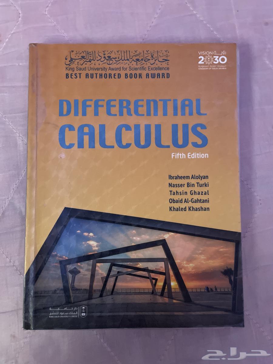 He wrote to the university63144171303427111