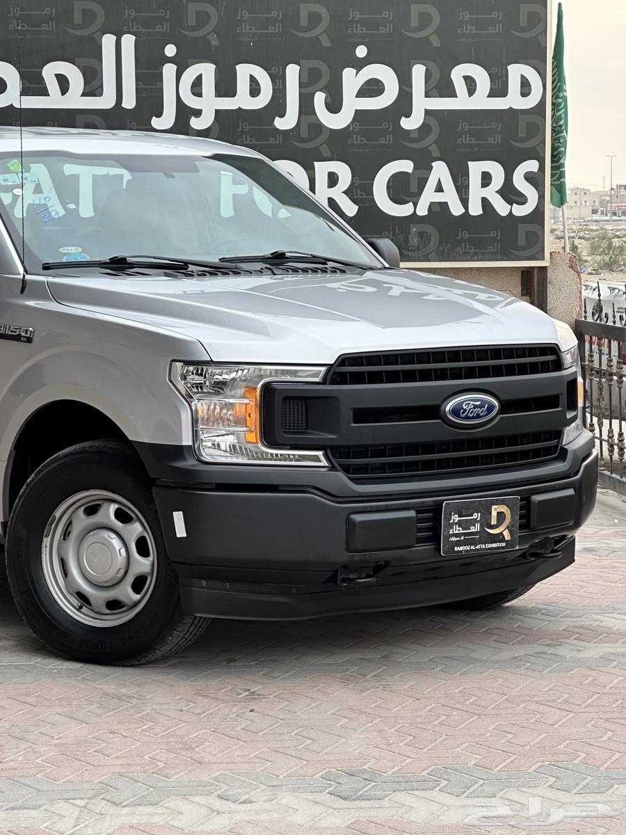 Ford F150 - 2018 - Only 68,000 mileage. (Sold)63213969064322112