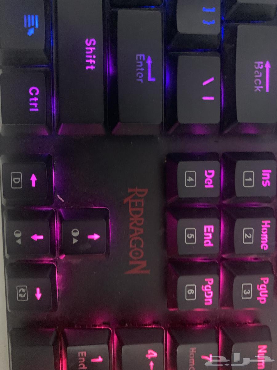 Red Dragon gaming keyboard63144633762178112