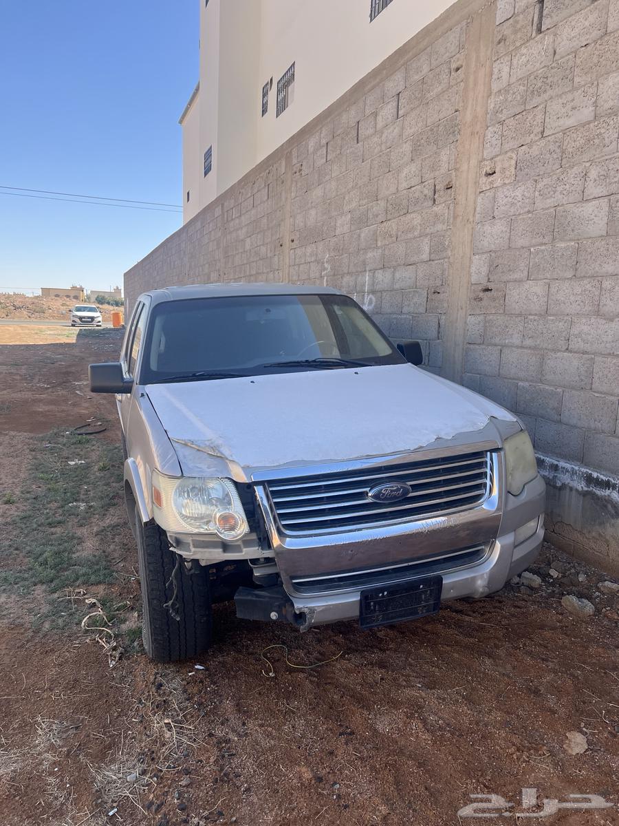 The seller only sells parts.63213493940865111