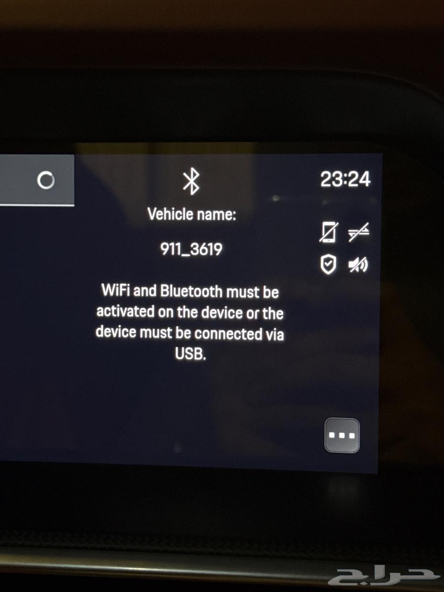Porsche 911 2024 wireless CarPlay activation63213972523651111