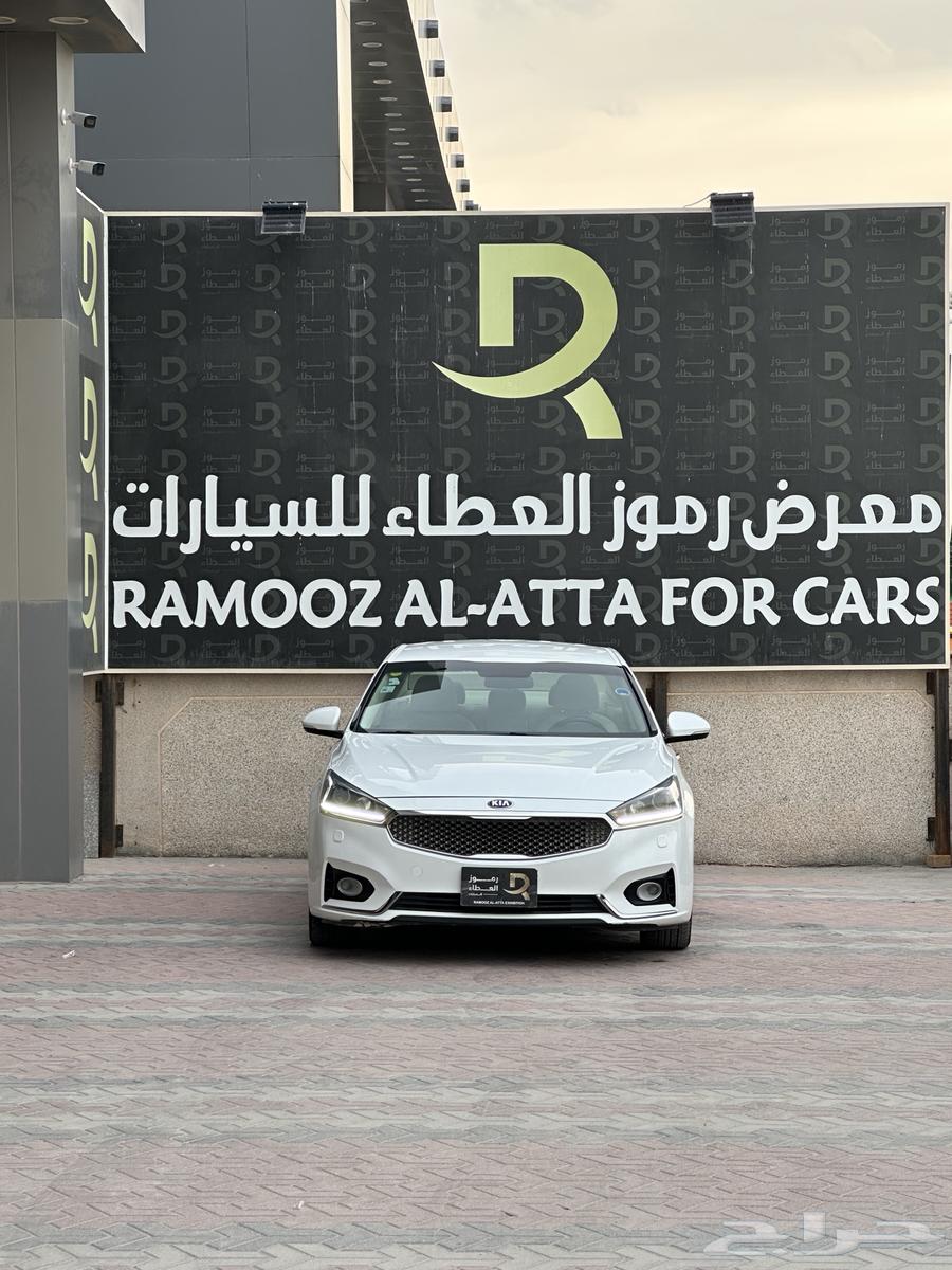 Kia Kadianza - 201963214937590659113