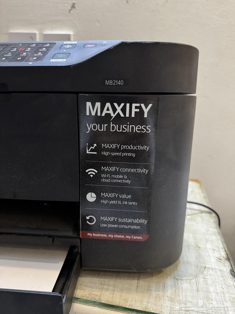 Canon photocopier63143264101890112
