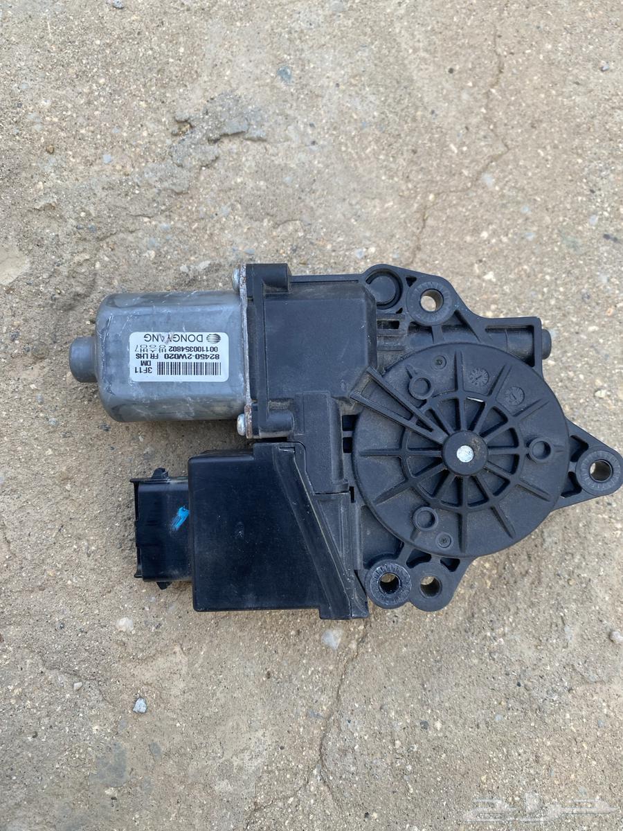 Rear Left Door Speaker and Dynamo for Santa Fe 201863470361937538111
