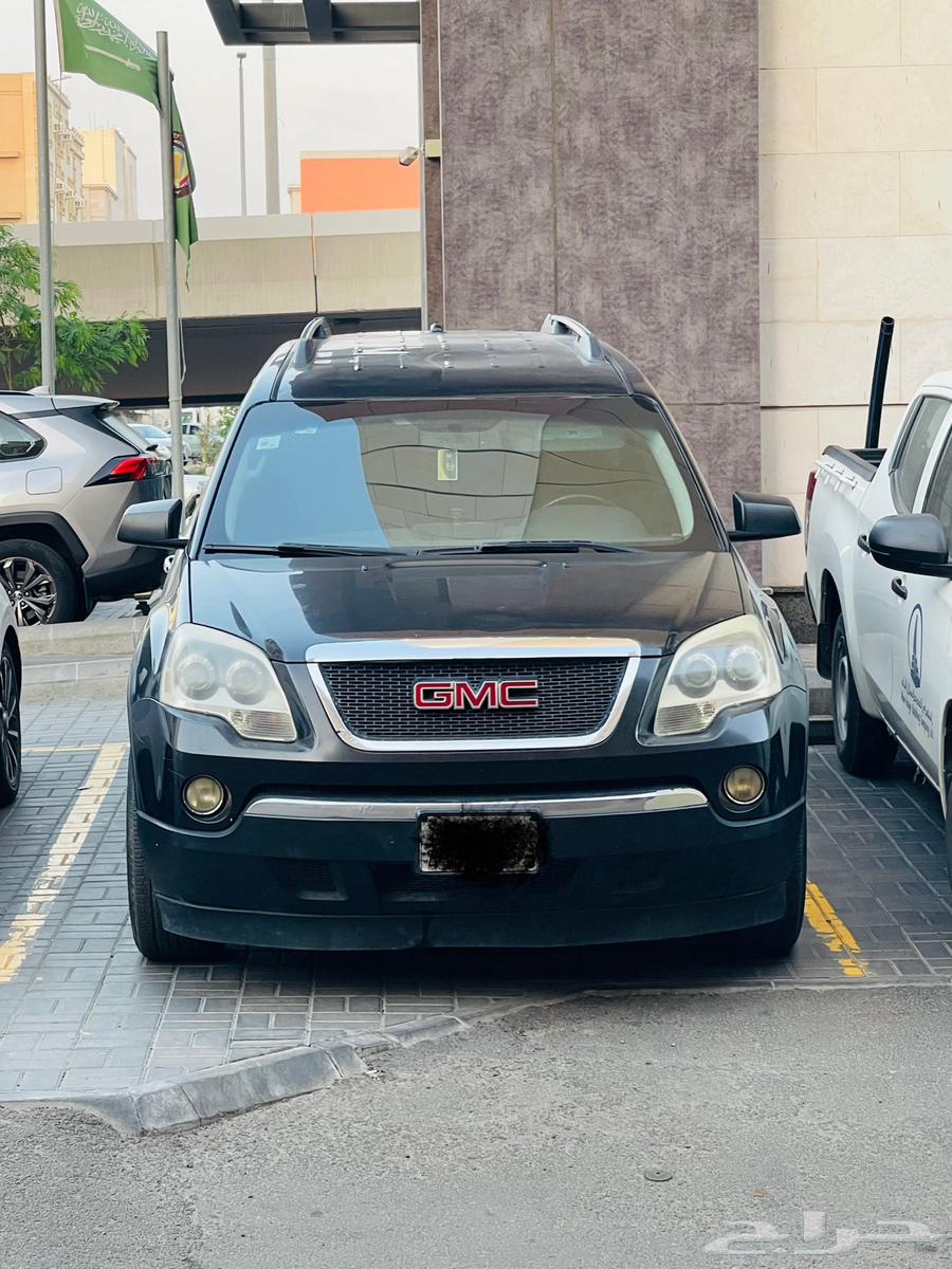 أكاديا ..2009632114523129621118