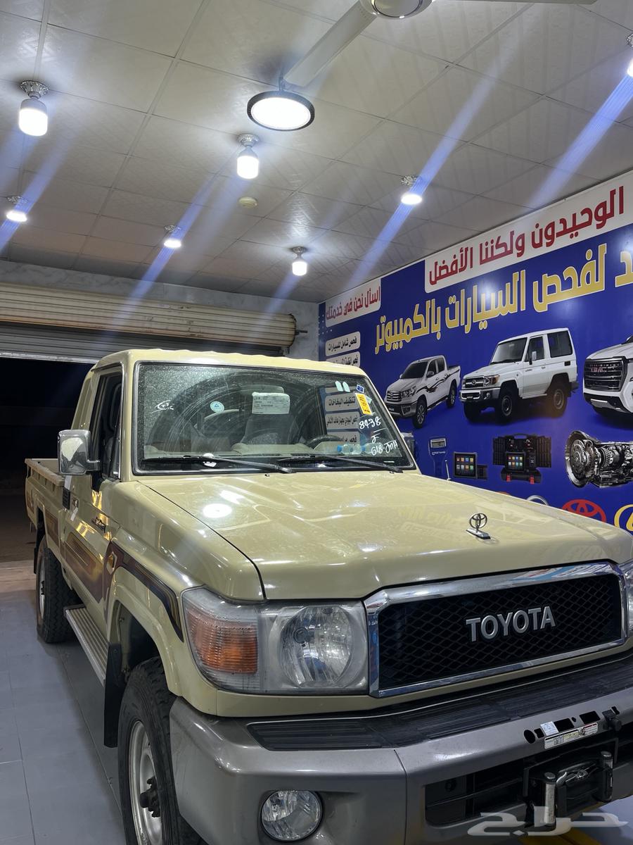 شاص 2017 سعودي الممشى63213467687426114