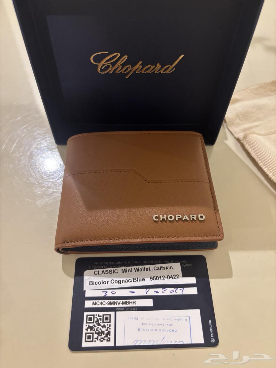 Original Chopard men's wallet63143251339778111