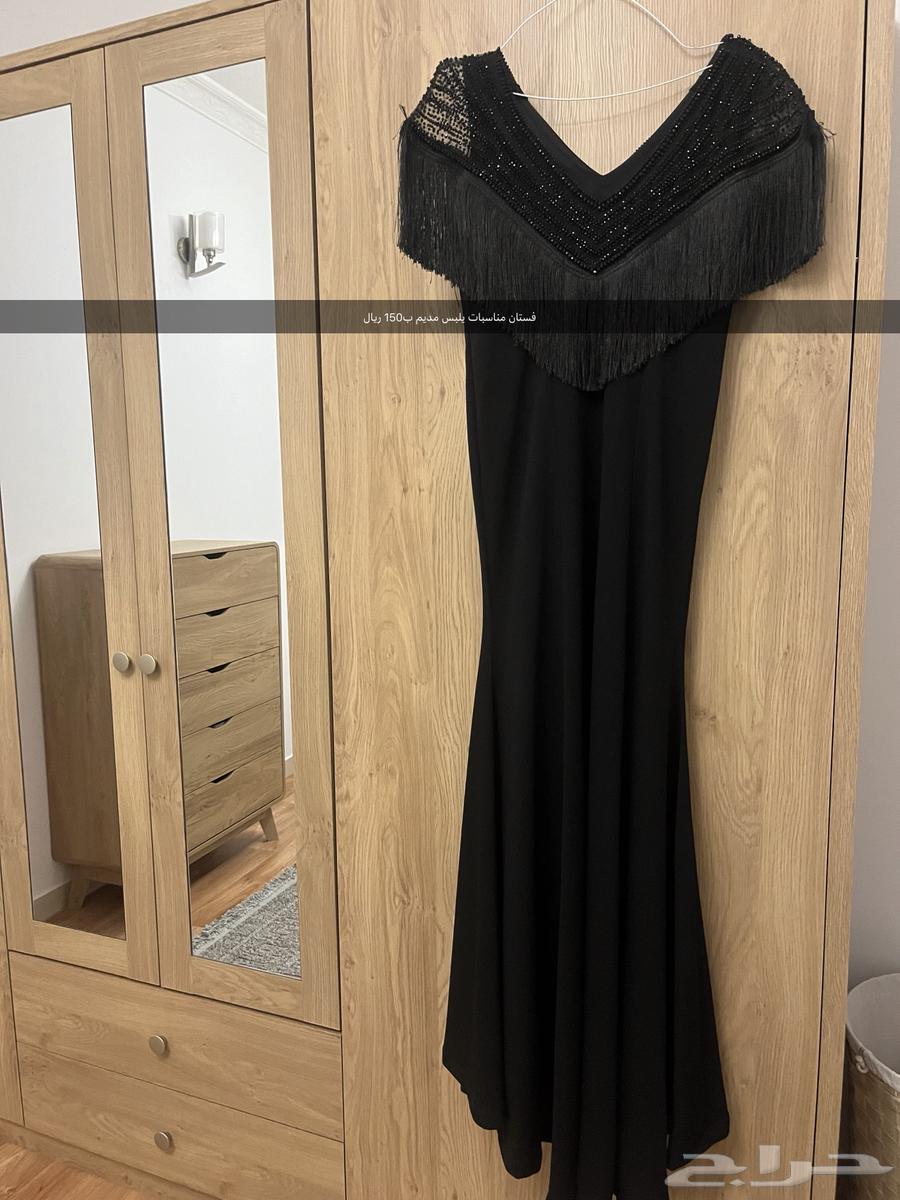 Used and new dresses63145094326018113