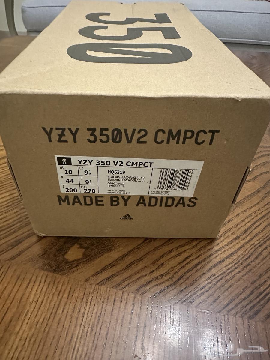 شوز ييزي اديداس Yeezy63144175574785112
