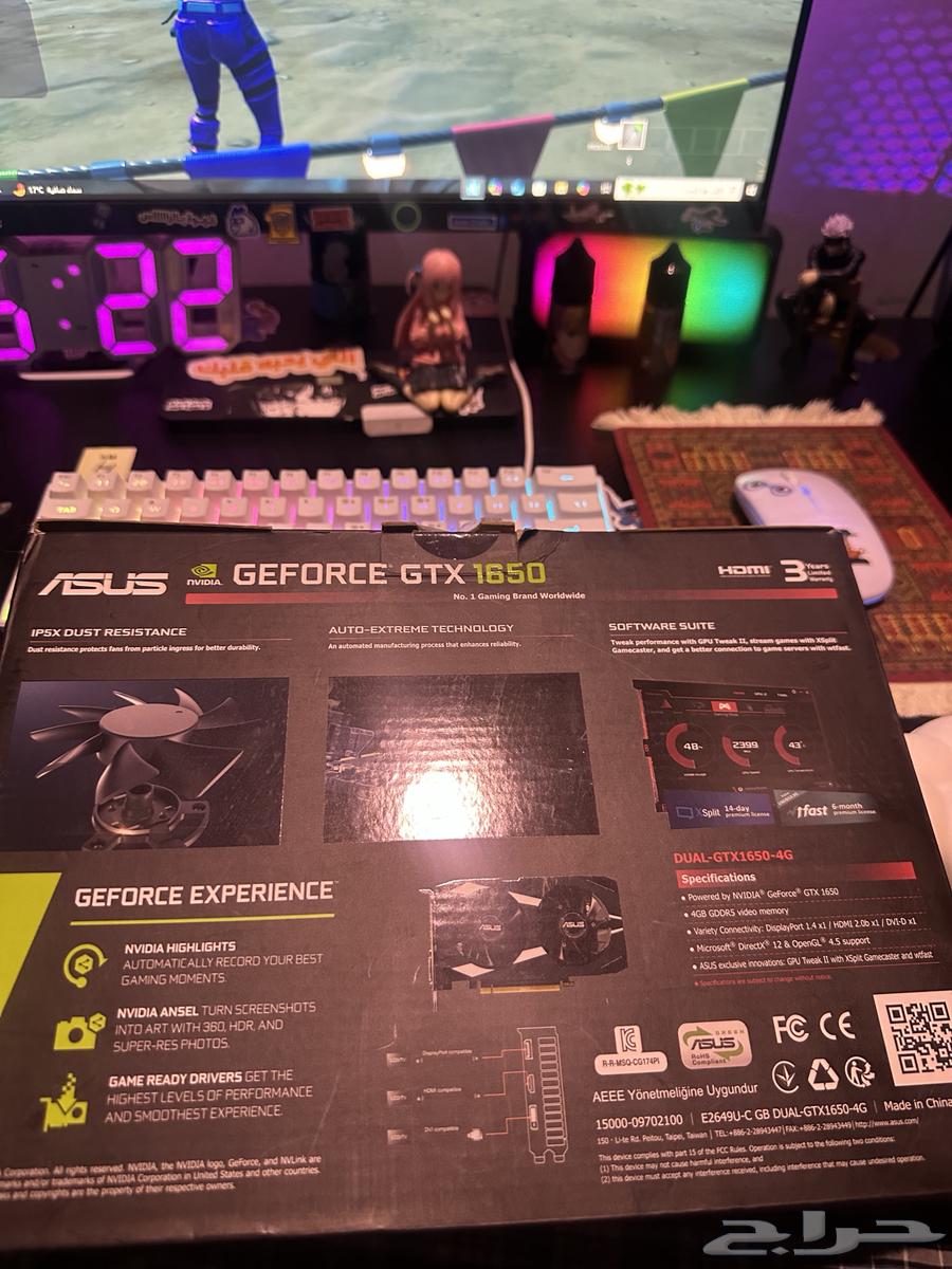 Graphics card63144167593731112