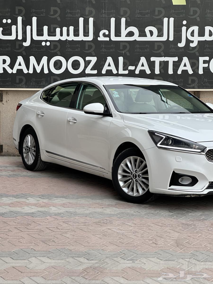 Kia Kadianza - 201963214937590659111