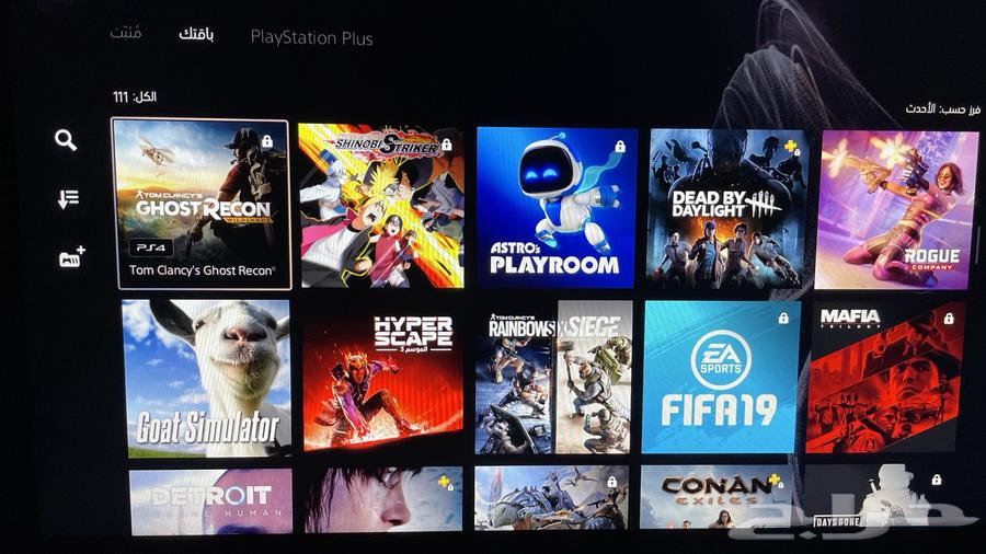Sony semi-quad account - Rare Overwatch account - Rare Fortnite account63144155285762114