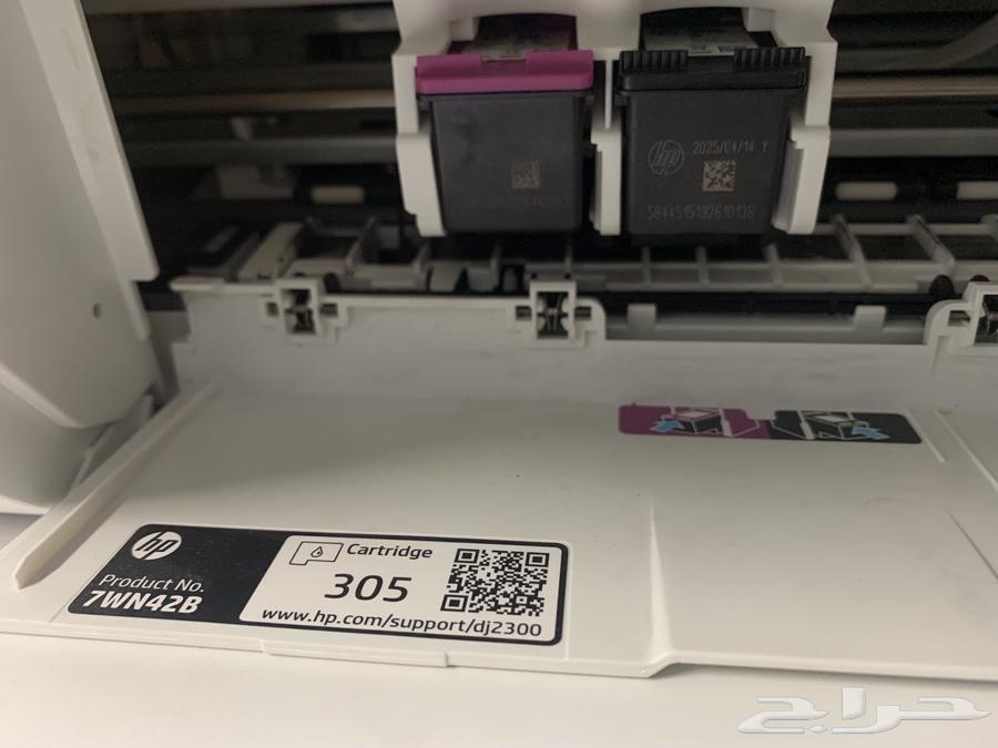 For sale HP DeskJet 2320 printer63143728124289113