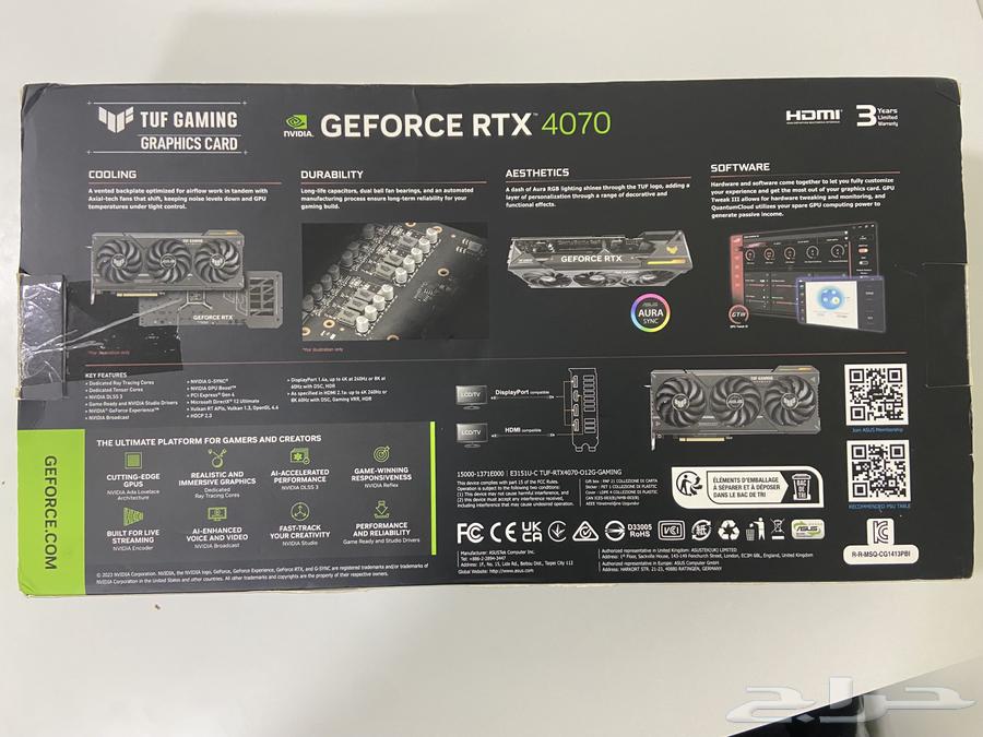 New 4070 graphics card63145587020547111
