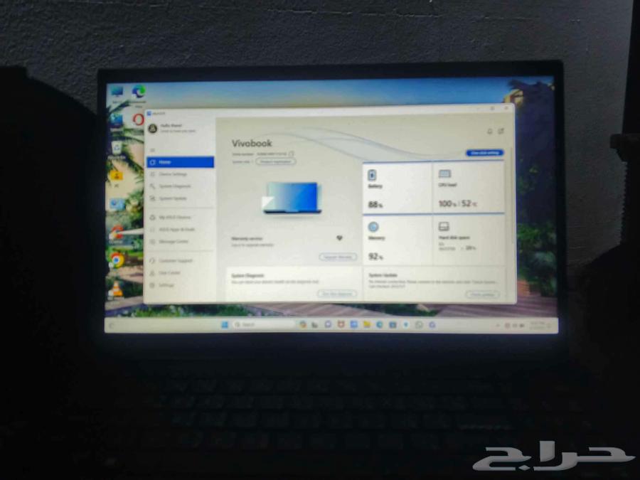 laptop vivo63143710724867112