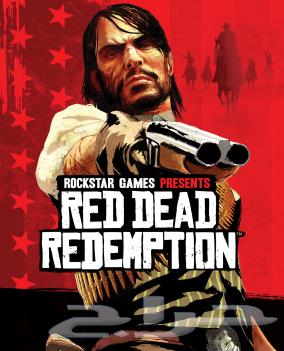 Classic Xbox games at the lowest prices63496705788547111