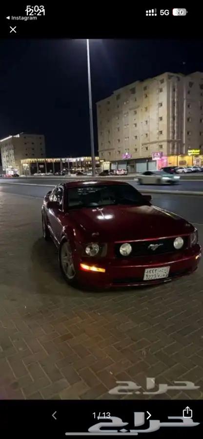 موستنق 2005 للبيع او البدا63212420184194114