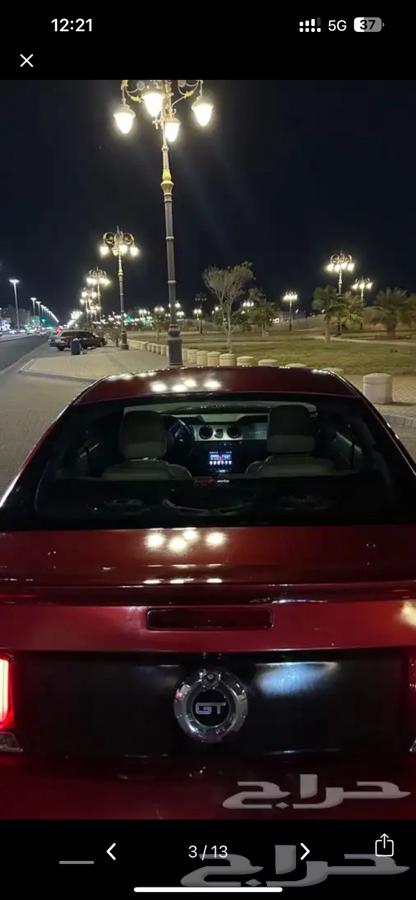 موستنق 2005 للبيع او البدا63212420184194112