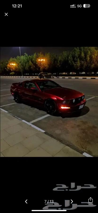 موستنق 2005 للبيع او البدا63212420184194114