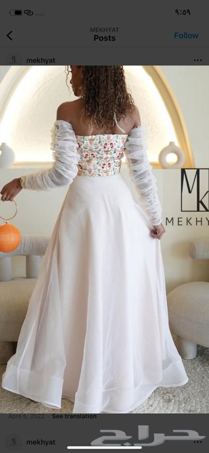 A very simple dress, one piece for 40063143268264834111