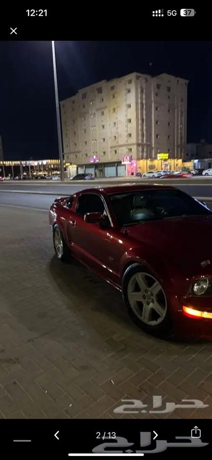 موستنق 2005 للبيع او البدا63212420184194113