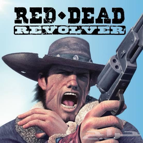Classic Xbox games at the lowest prices63496705788547112