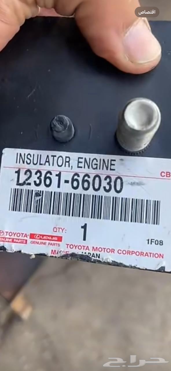 Land Cruiser car seats63214458983426111