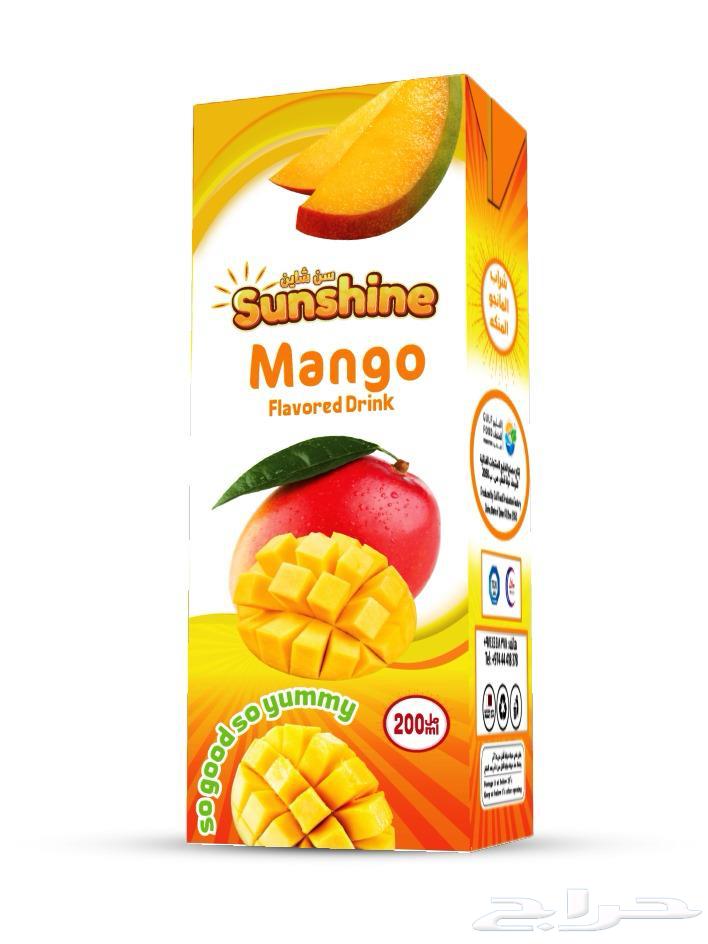 juice for sale63143732720515112