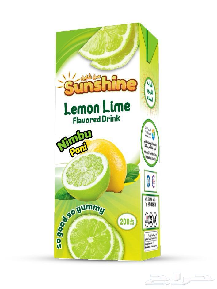 juice for sale63143732720515113