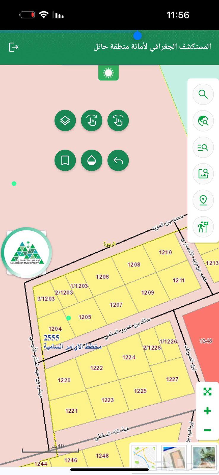 للبيع ارض مفروزه بمخطط الاوامر القديم63014745010945111