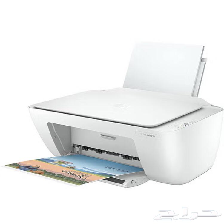For sale HP DeskJet 2320 printer63143728124289112