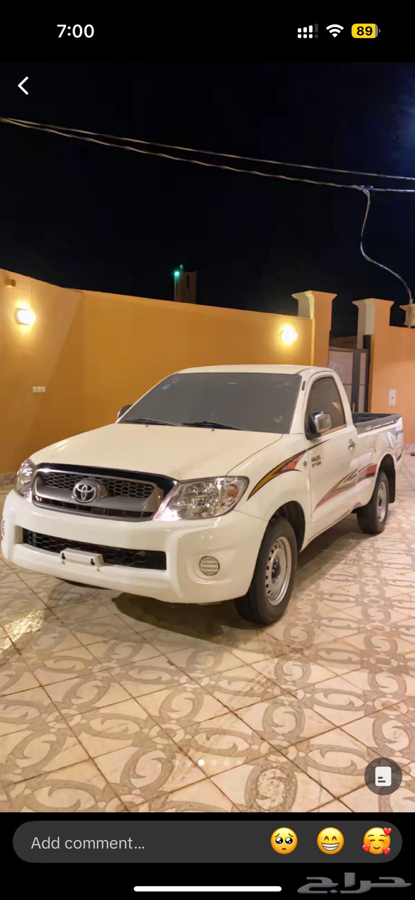 Urgently required, Hilux pickup truck632134828267551127