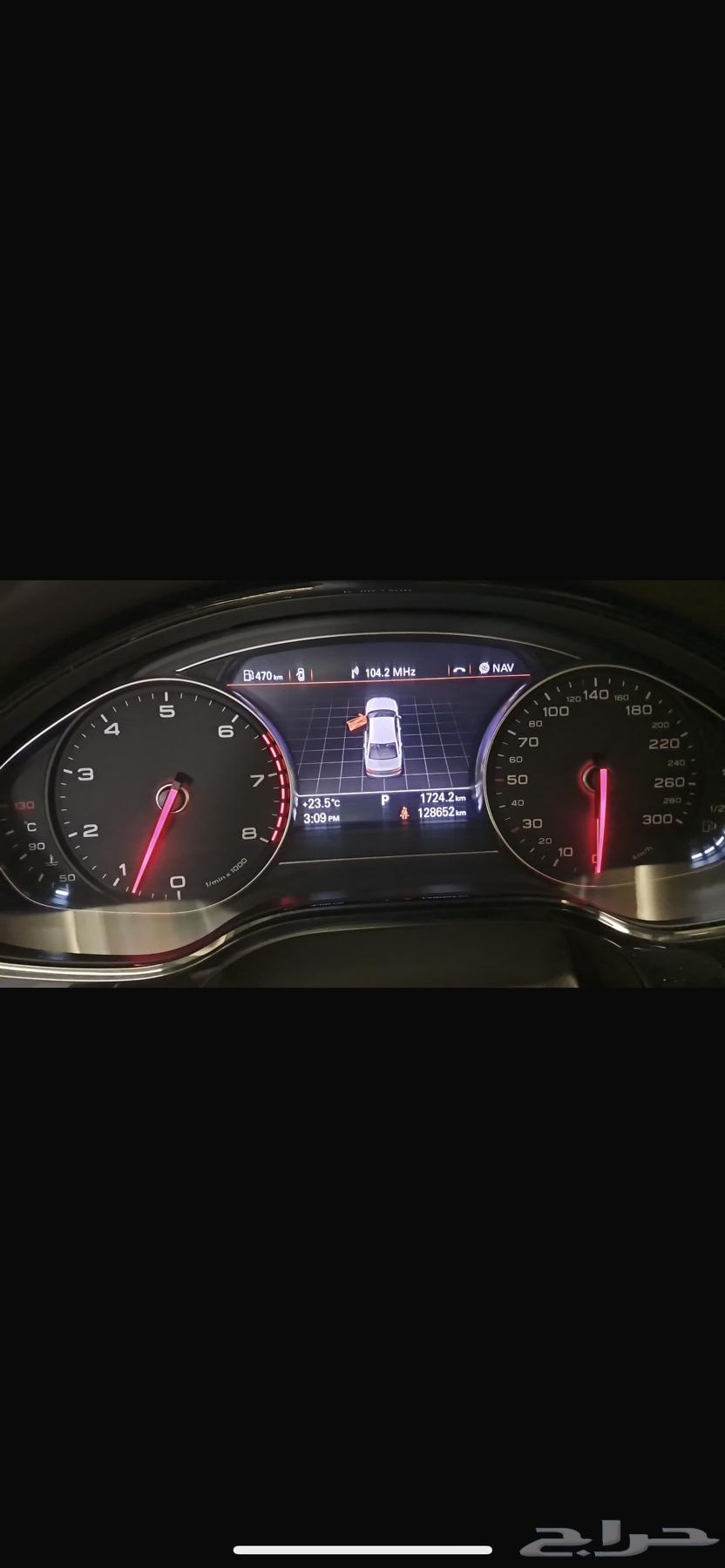 Audi A8 2015 اودي63212933243265111