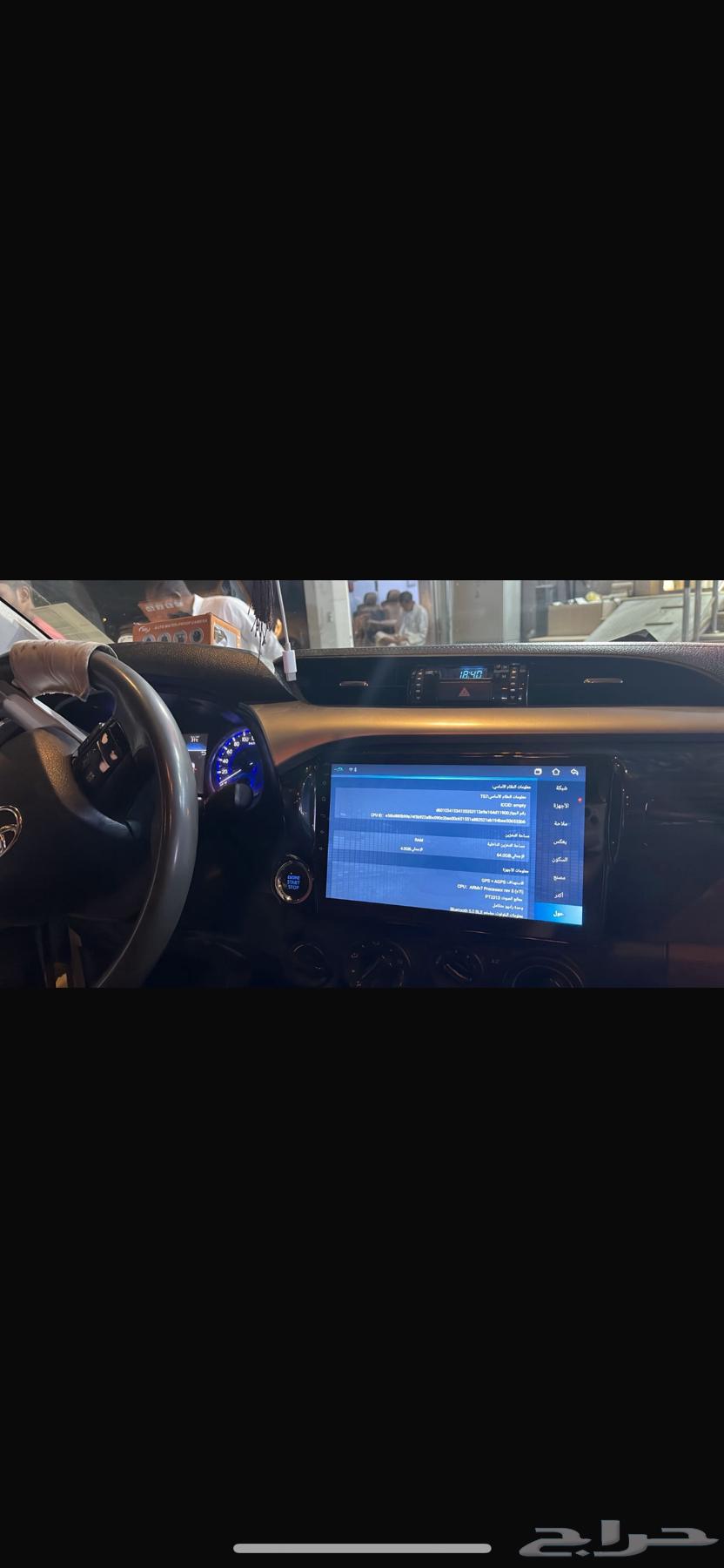 Car screen63213479868035114