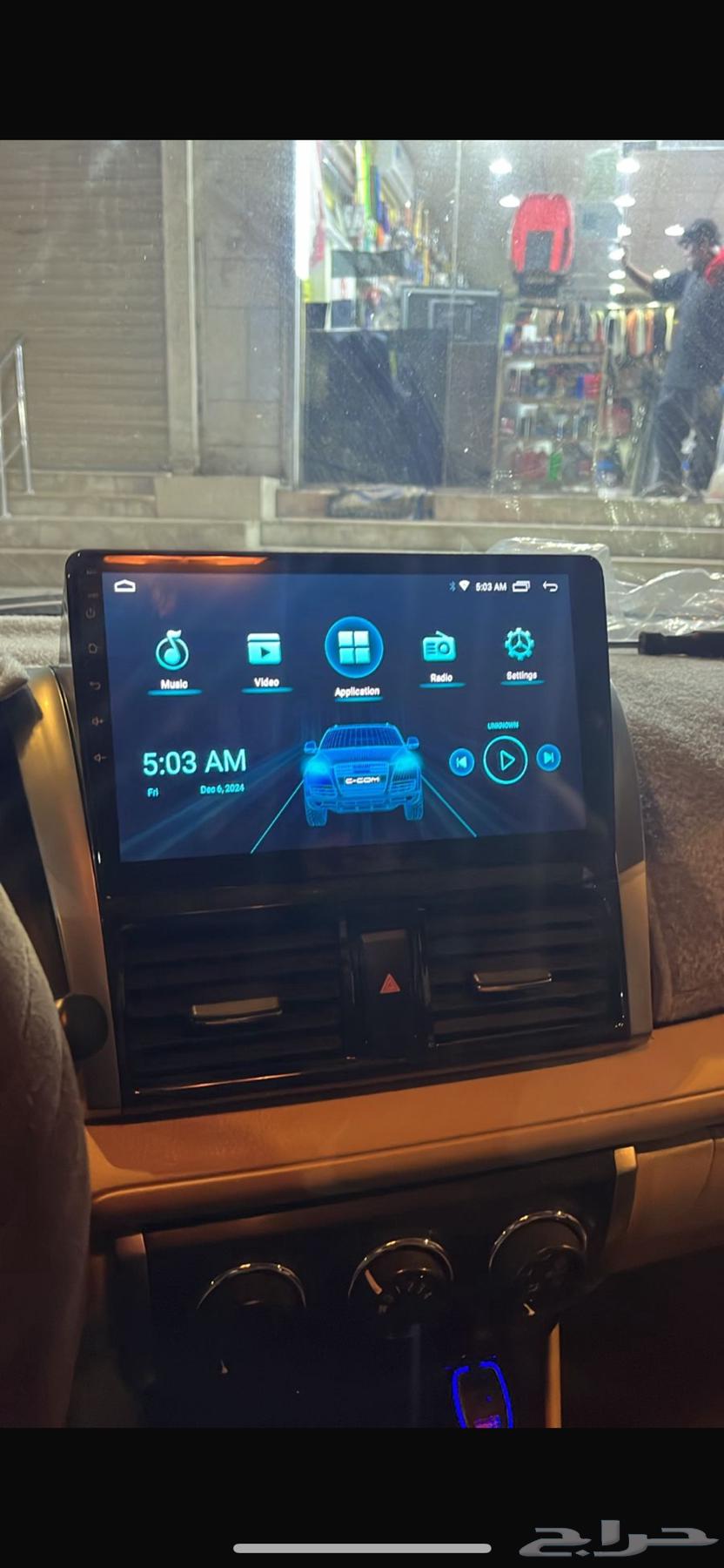 Car screen63213479868035113