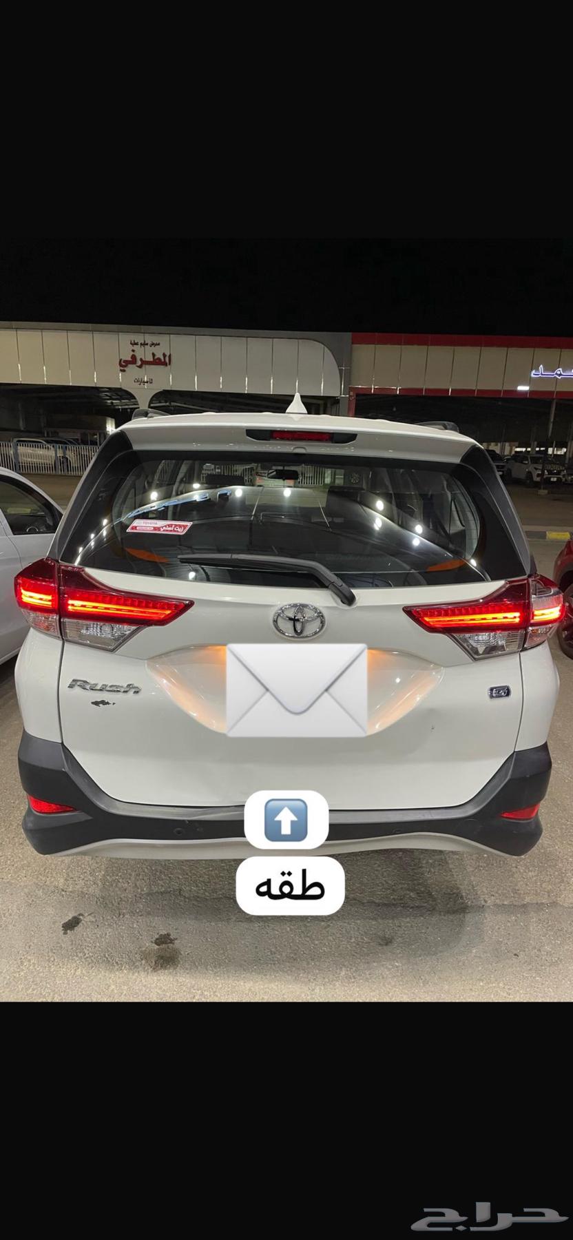 تم البيع63213982062594113