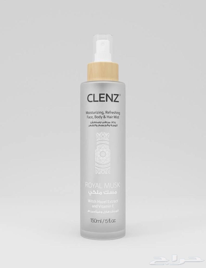 عطر رذاذ للجسم631441627239691110