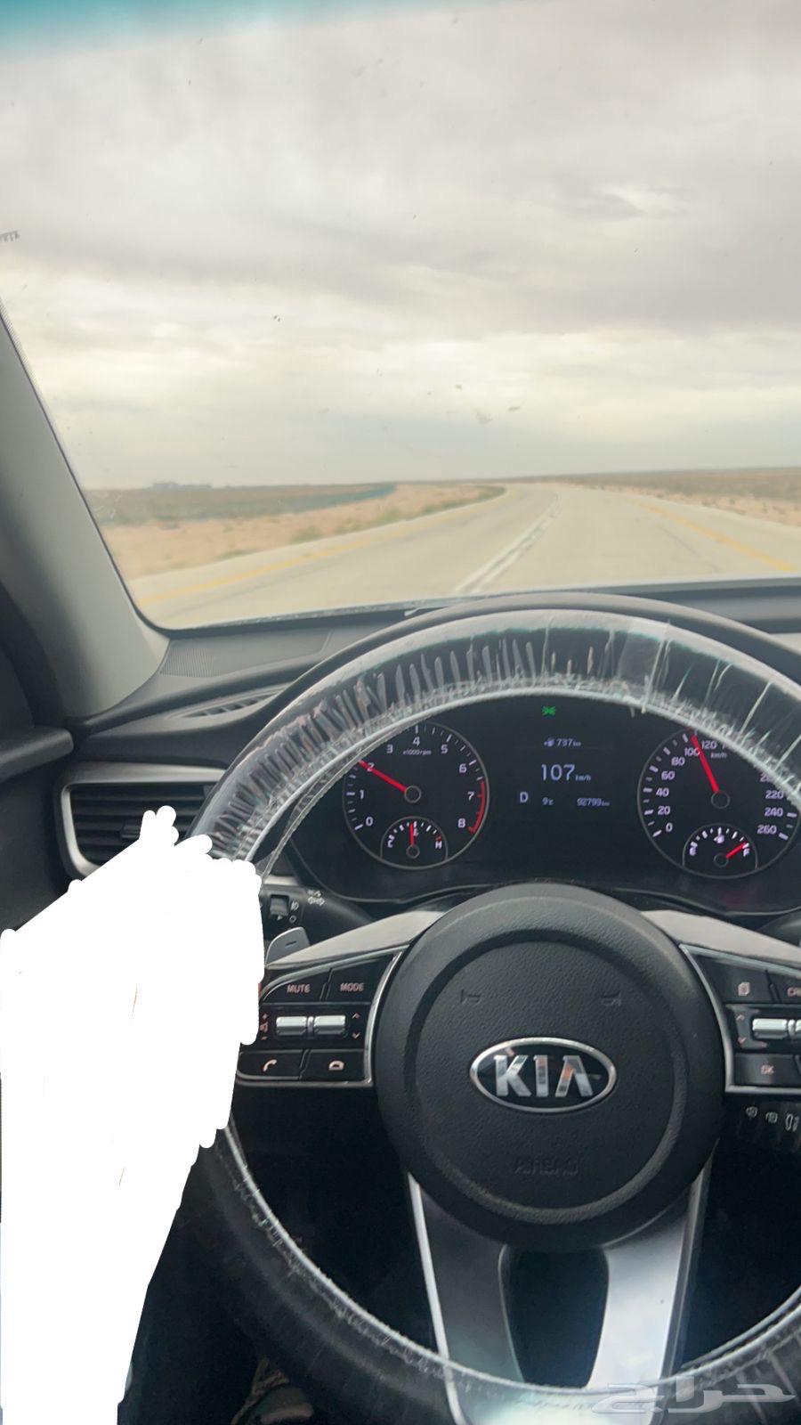 Kia Optima 2020 clean63214465486082112